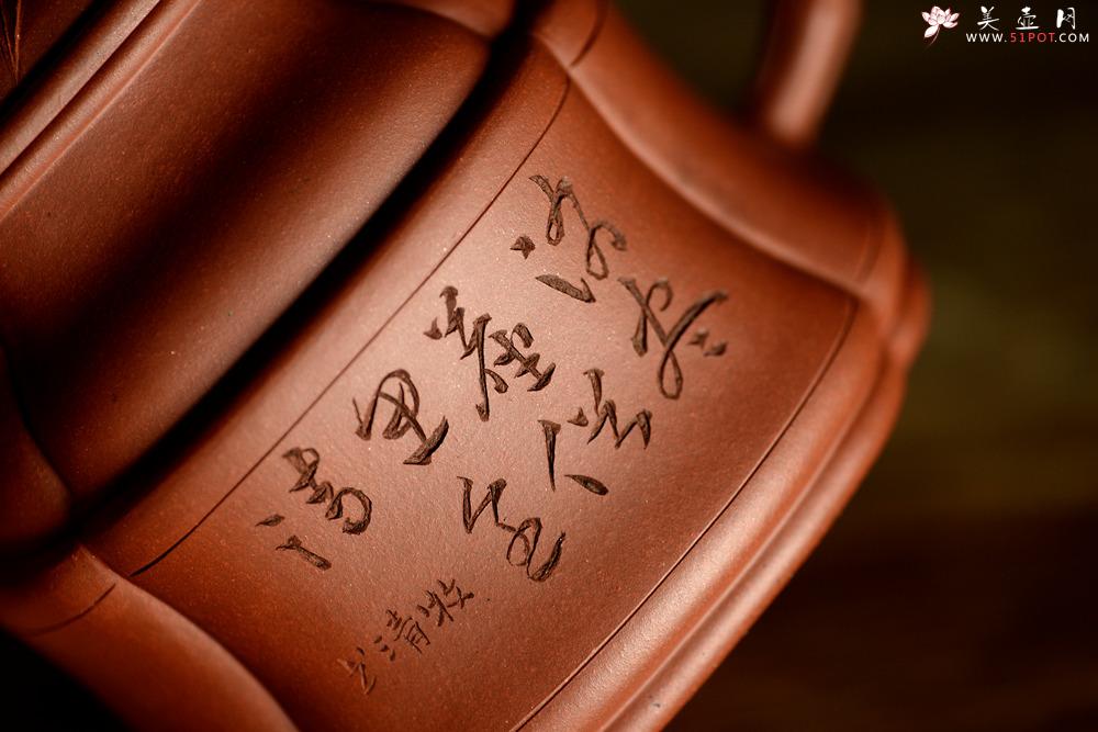 紫砂壶图片：朱牧清新作 豪放大气 不拘小节 大品竹鼎 - 美壶网
