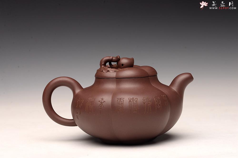 紫砂壶图片：酒虎丙申夏 精品之作 大气磅礴 全手工上合桃 和石装饰 珍藏 - 美壶网