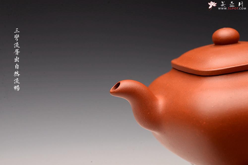 紫砂壶图片：于洪跃丙申夏 全手单片成型 红泥小传炉~ 难度大 娇艳可人 - 美壶网