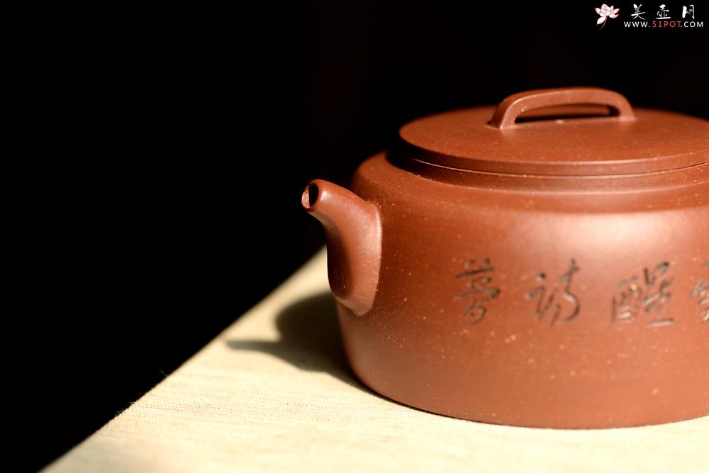 紫砂壶图片：美壶特惠 贾杰丙申全手新作 稳重 大口实用 基石 墨生装饰 - 美壶网