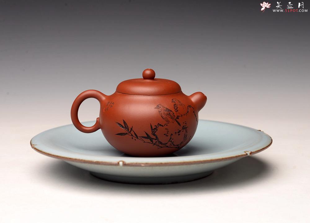 紫砂壶图片：茶盘尤物 原矿纯朱泥 秀珠 饱满俏人 赏玩皆宜,  - 美壶网