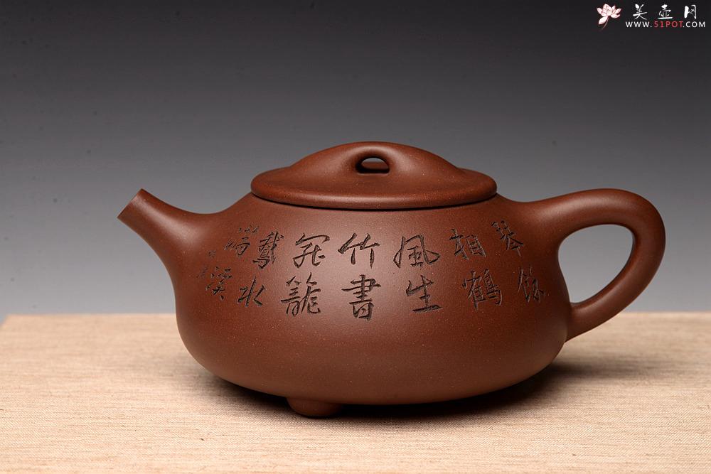 紫砂壶图片：朱牧清新作 豪放大气 不拘小节  大石瓢 - 美壶网