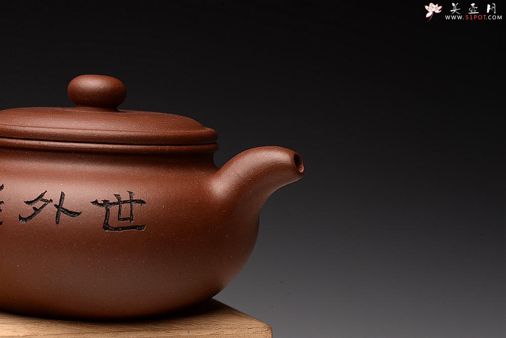 紫砂壶图片：朱牧清新作 形神兼备 传统经典 扁腹 - 美壶网