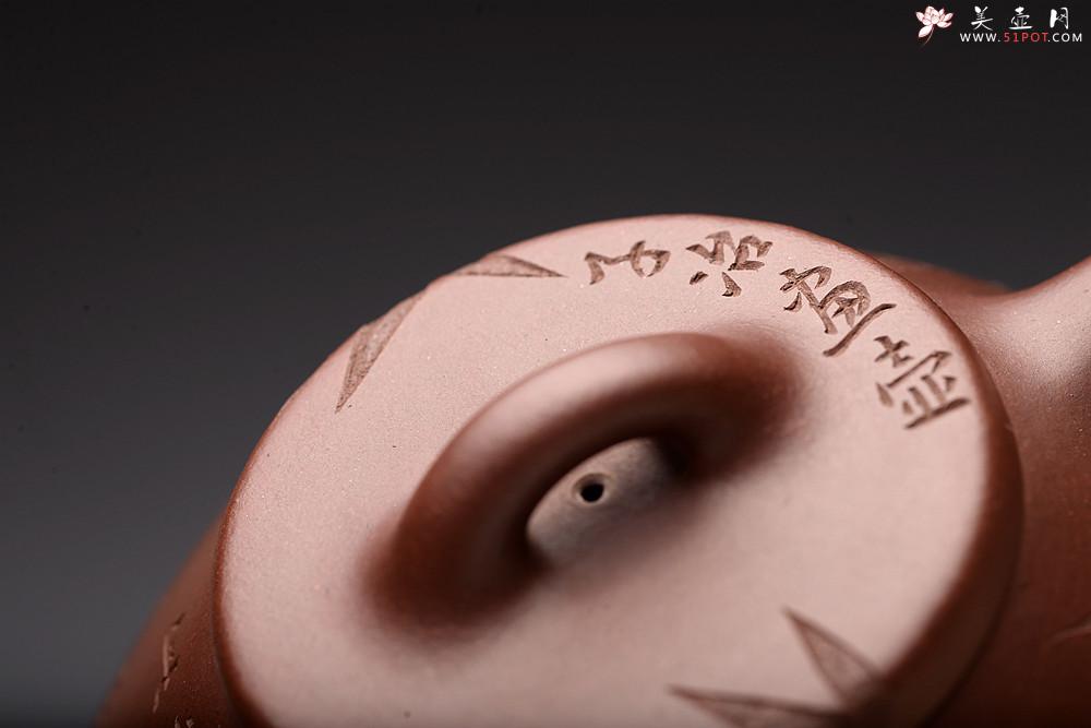 紫砂壶图片：周路健丙申夏摹古之作 张听刚装饰 文气隽永 致敬经典 全手子冶石瓢 - 美壶网