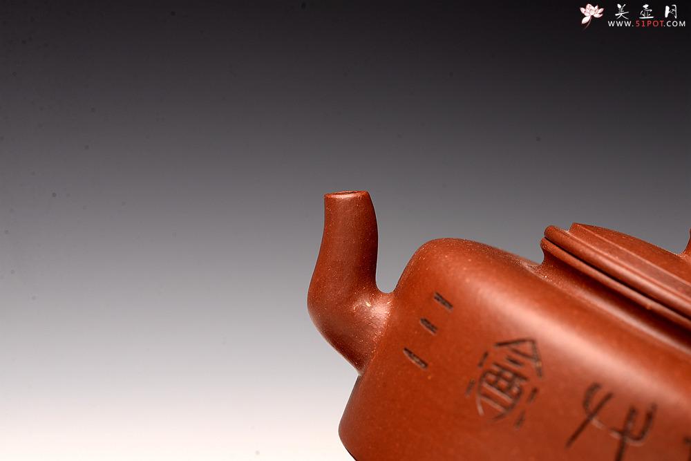 紫砂壶图片：美壶特惠 贾杰全手作品 文气涅盘 古朴大方 墨生装饰 - 美壶网