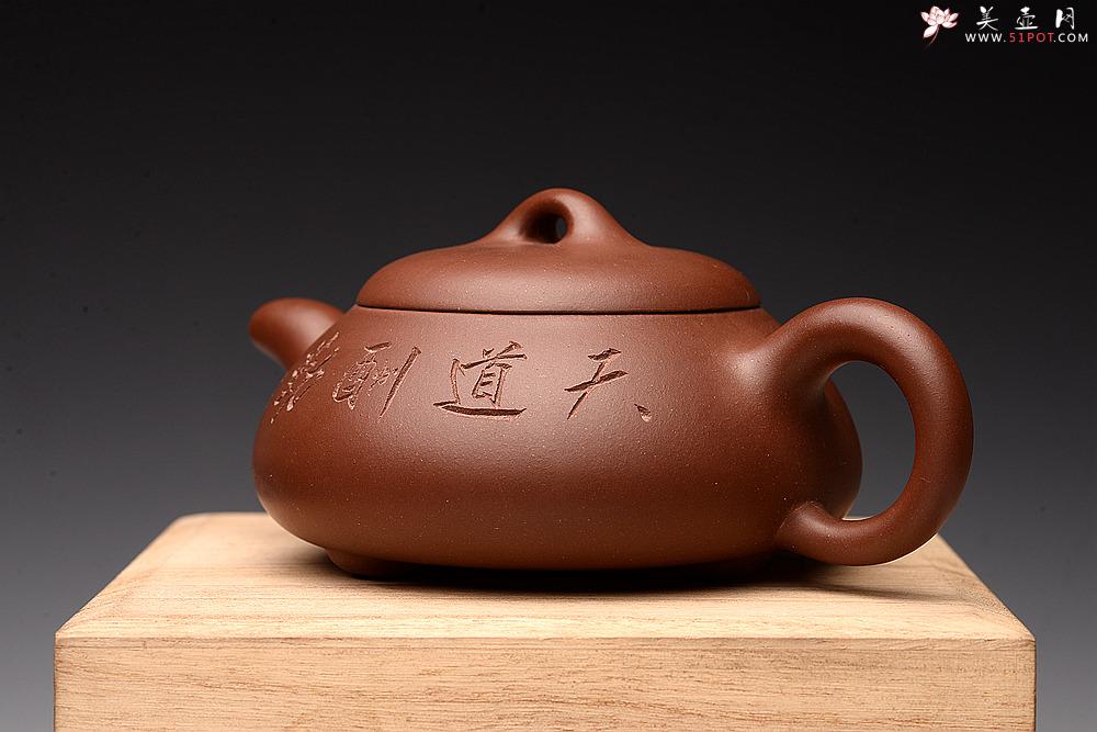 紫砂壶图片：朱牧清新作  张弛有度 工整温润 汉棠石瓢 - 美壶网