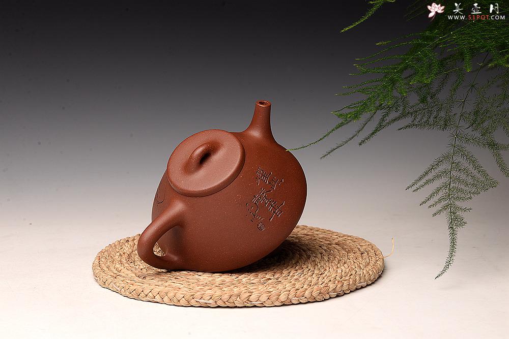 紫砂壶图片：优质降坡泥 周路健全手近作  陆轶舟刻绘 冬日实用子冶石瓢 - 美壶网