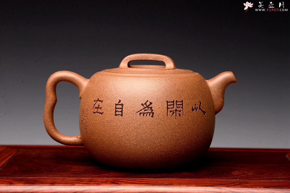 紫砂壶图片：唐文丙申夏新作 老段泥思源 游心堂主人装饰 文气玩味~ - 美壶网