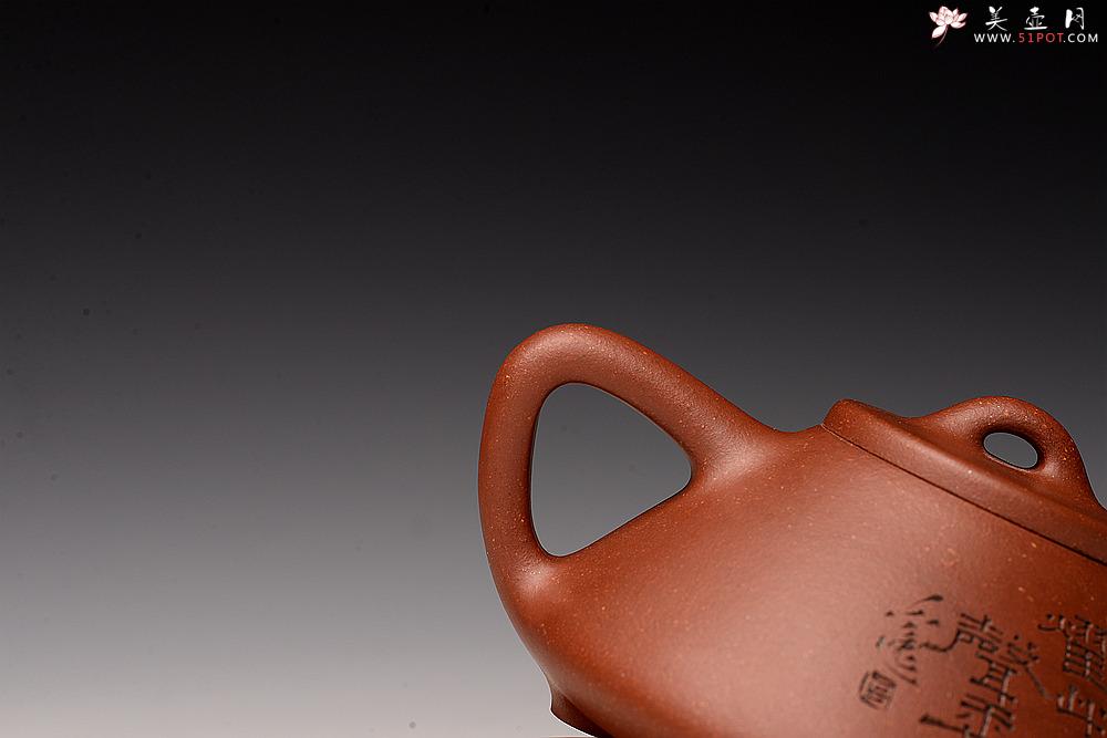 紫砂壶图片：优质降坡泥 周路健全手近作  陆轶舟刻绘 冬日实用子冶石瓢 - 美壶网