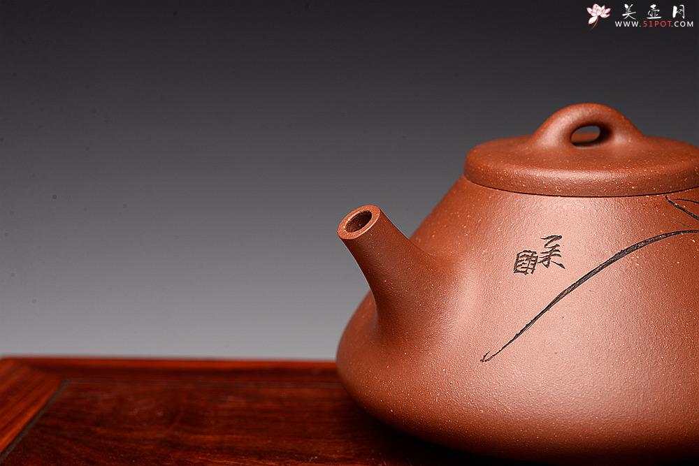 紫砂壶图片：优质降坡泥 周路健全手近作  陆轶舟刻绘 耐品实用子冶石瓢  挺拔 - 美壶网