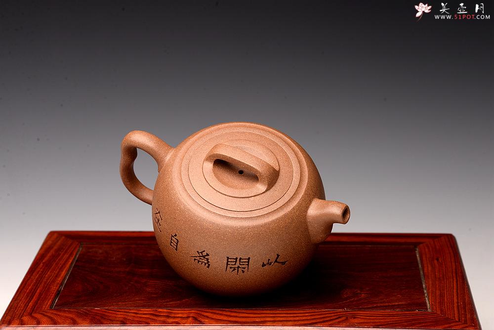 紫砂壶图片：唐文丙申夏新作 老段泥思源 游心堂主人装饰 文气玩味~ - 美壶网
