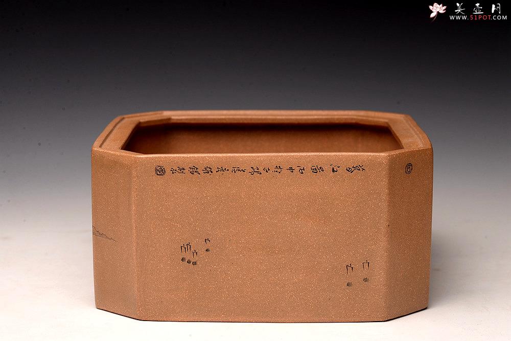 紫砂壶图片：李彦雄最新力作 通景山水 ~水洗 精品代表作 - 美壶网