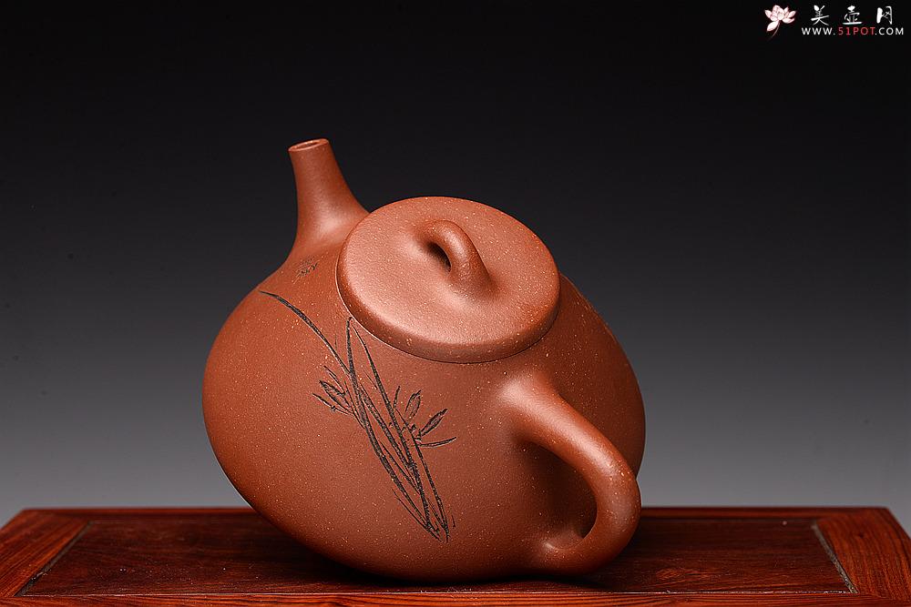 紫砂壶图片：优质降坡泥 周路健全手近作  陆轶舟刻绘 耐品实用子冶石瓢  挺拔 - 美壶网
