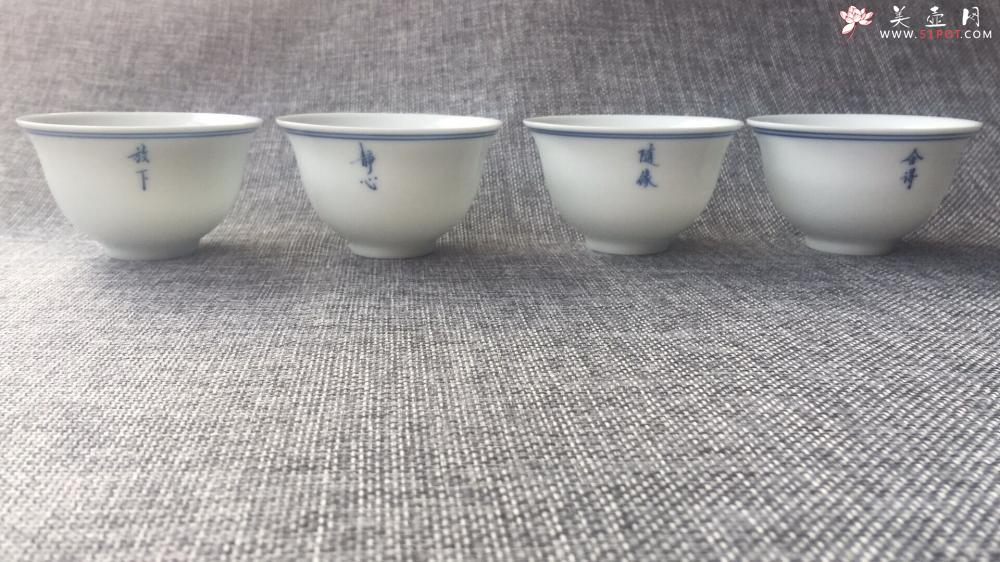 紫砂壶图片：青花写字杯 - 美壶网