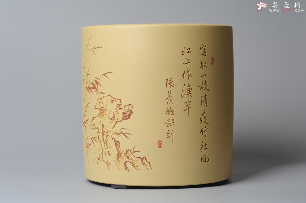 紫砂壶图片：素雅 文气 有兰有竹 笔筒 功力精湛 - 美壶网