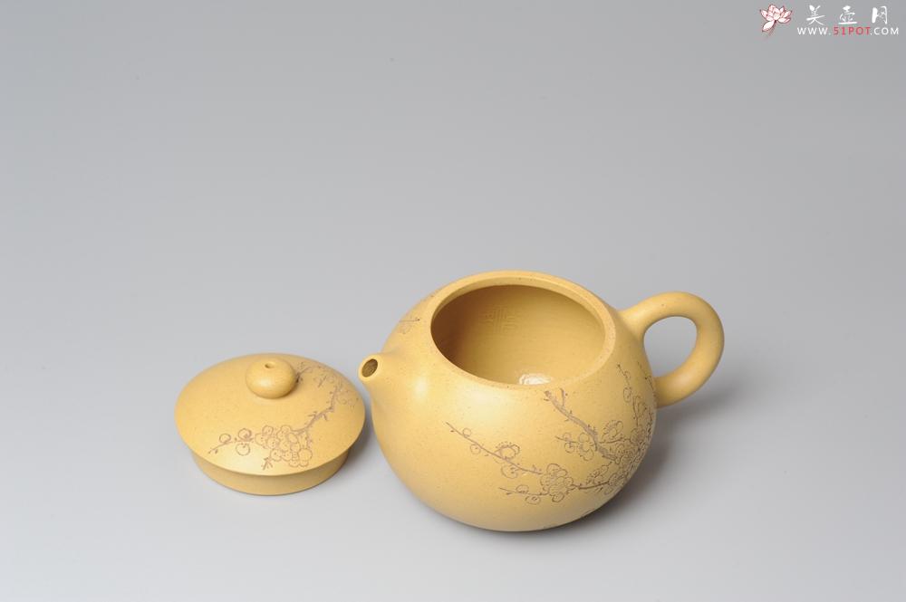 紫砂壶图片：助工袁德波精心装饰梅花 双助工联袂西施壶 - 美壶网