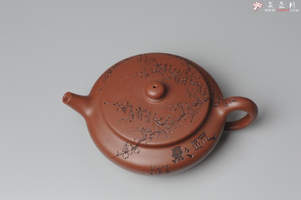 紫砂壶图片：刘华徒弟生益刻绘 全手工桑扁 - 美壶网