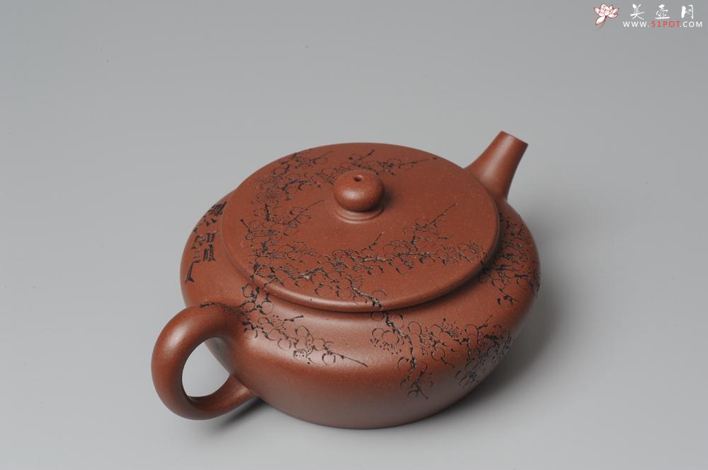 紫砂壶图片：刘华徒弟生益刻绘 全手工桑扁 - 美壶网