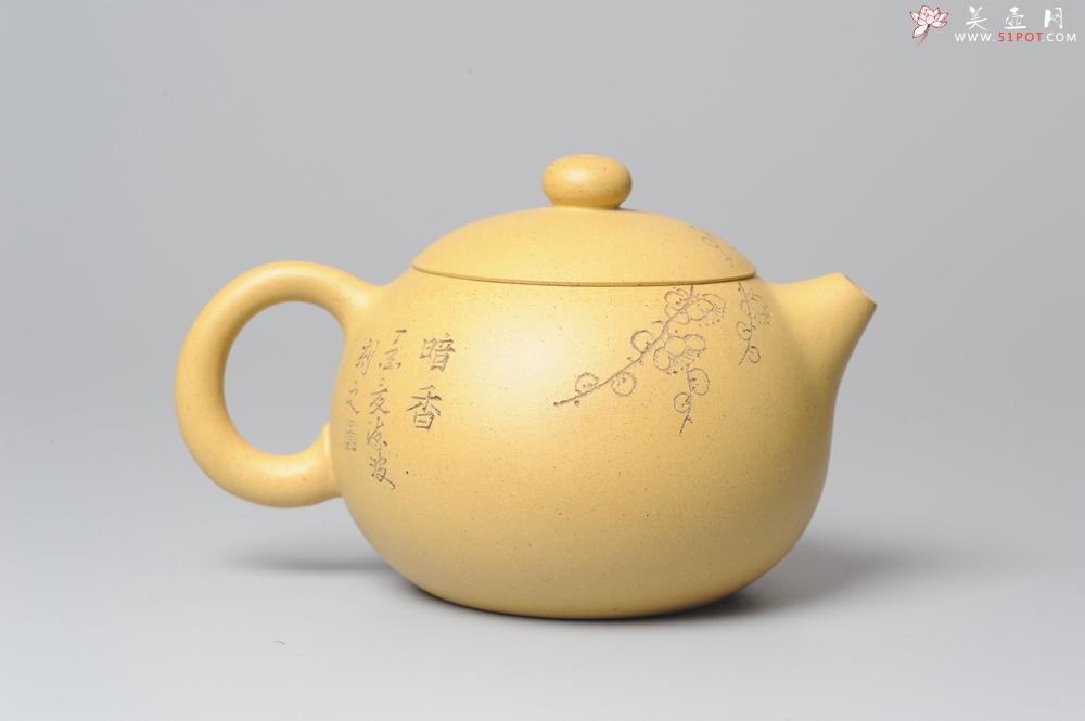 紫砂壶图片：助工袁德波精心装饰梅花 双助工联袂西施壶 - 美壶网