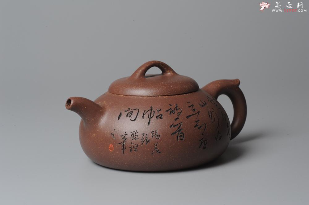 紫砂壶图片：文气装饰 饱满敦厚 扁腹 - 美壶网