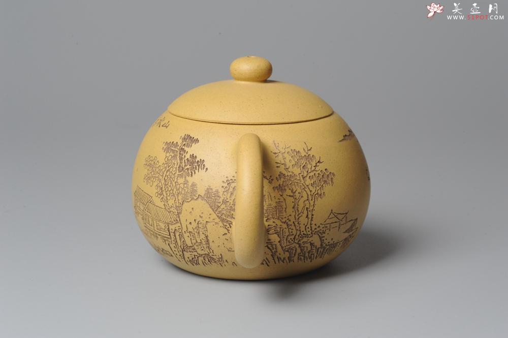 紫砂壶图片:助工袁德波精心装饰通景山水 双助工联袂西施壶 - 美壶网