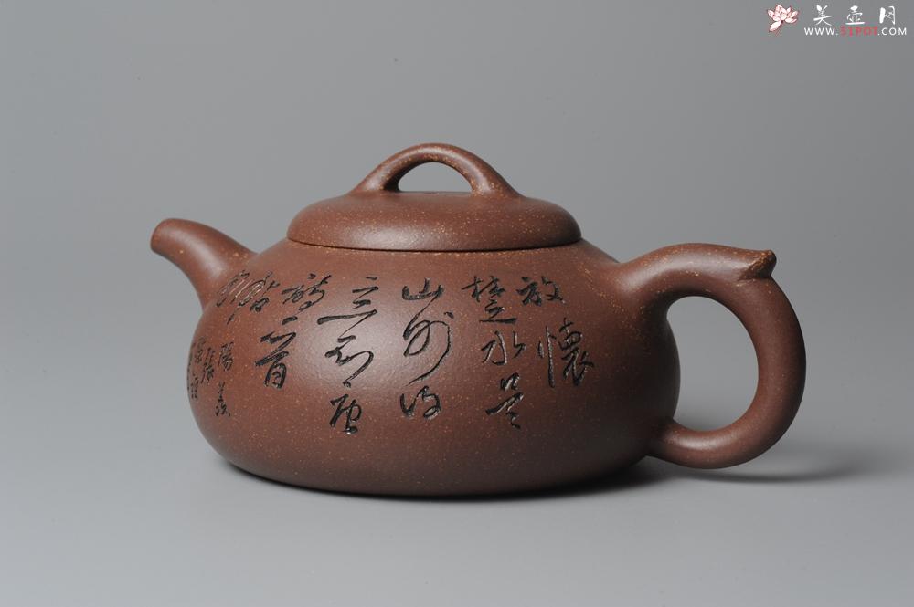 紫砂壶图片：文气装饰 饱满敦厚 扁腹 - 美壶网