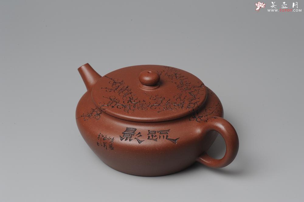 紫砂壶图片：刘华徒弟生益刻绘 全手工桑扁 - 美壶网