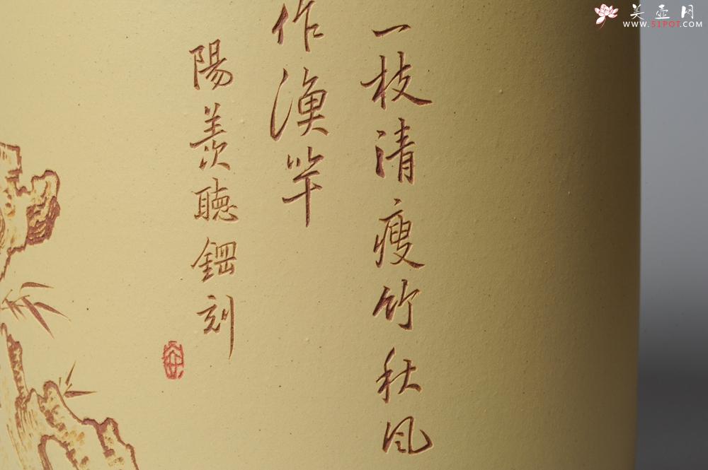 紫砂壶图片：素雅 文气 有兰有竹 笔筒 功力精湛 - 美壶网