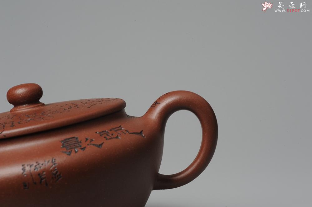 紫砂壶图片：刘华徒弟生益刻绘 全手工桑扁 - 美壶网