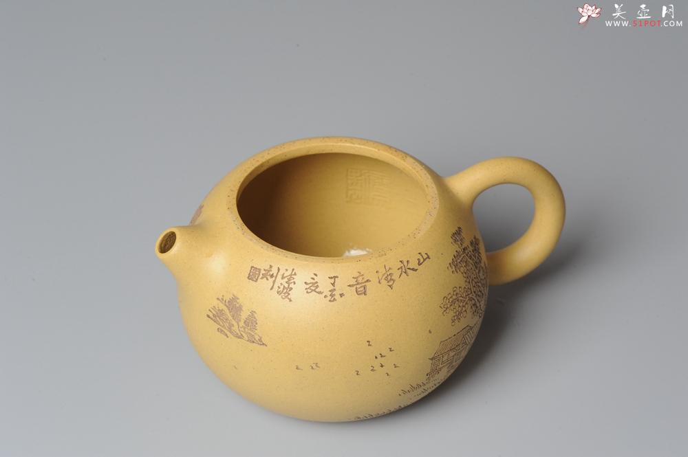 紫砂壶图片:助工袁德波精心装饰通景山水 双助工联袂西施壶 - 美壶网