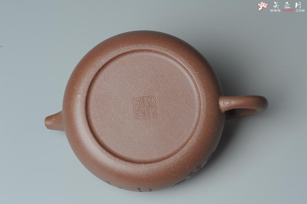 紫砂壶图片：文气装饰 饱满敦厚 扁腹 - 美壶网