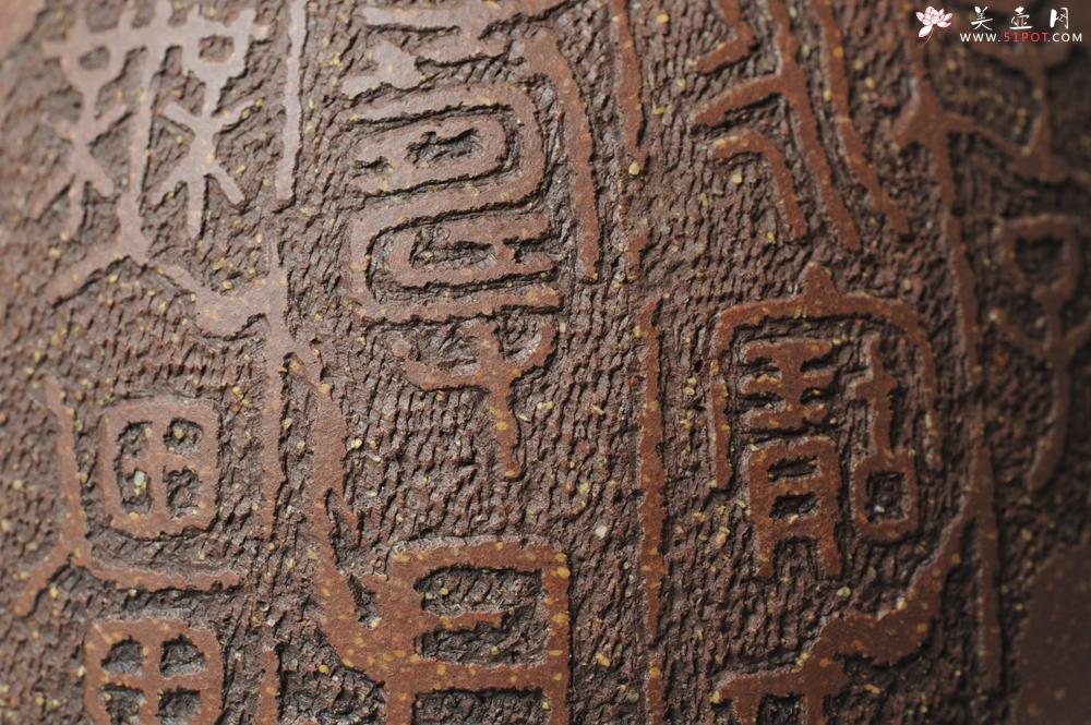 紫砂壶图片：张听刚精心装饰瓦当  金石其韵 养欲迷人 饱满 全手涌泉 - 美壶网