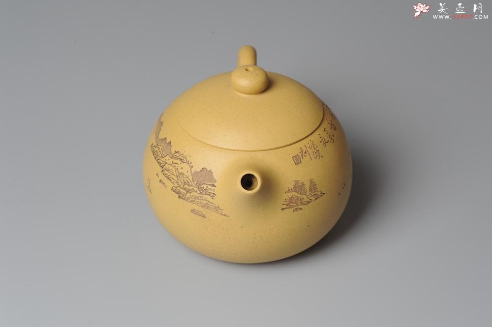 紫砂壶图片:助工袁德波精心装饰通景山水 双助工联袂西施壶 - 美壶网