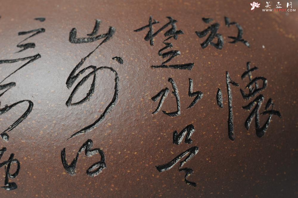 紫砂壶图片：文气装饰 饱满敦厚 扁腹 - 美壶网