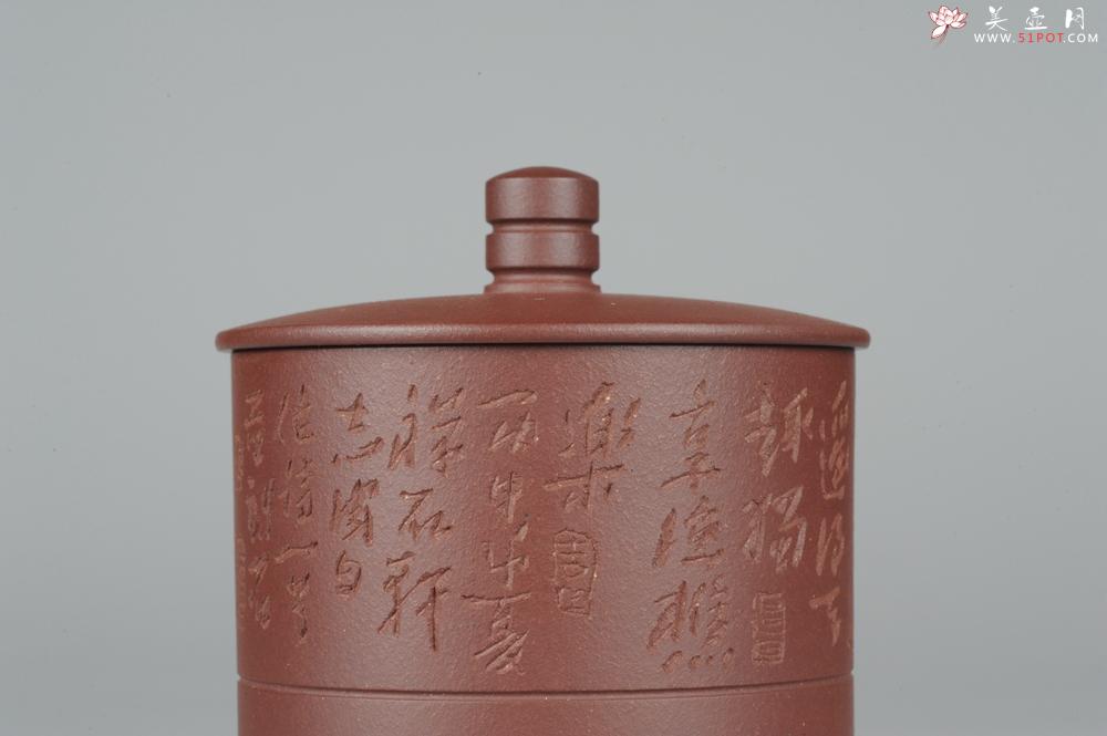 紫砂壶图片：美杯特惠精品紫砂盖杯 篆刻家张志伟教授装饰  - 美壶网