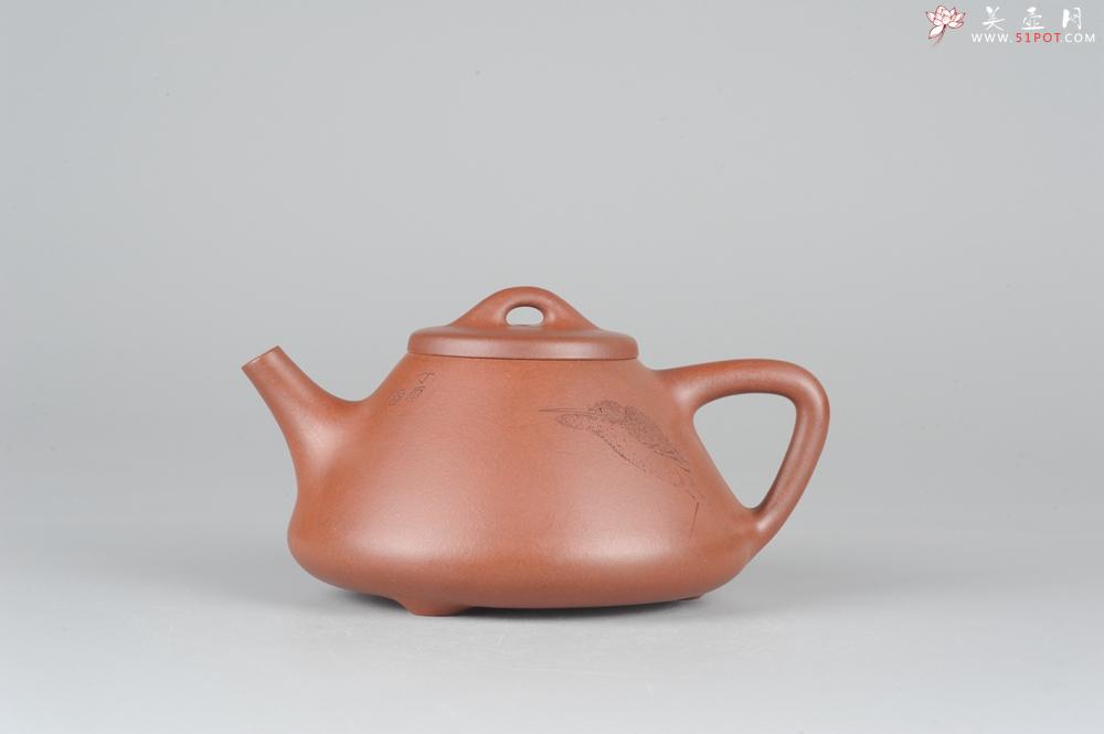 紫砂壶图片：骨肉匀挺 毛国强徒弟陆轶舟文气装饰 全手工子冶石瓢 - 美壶网