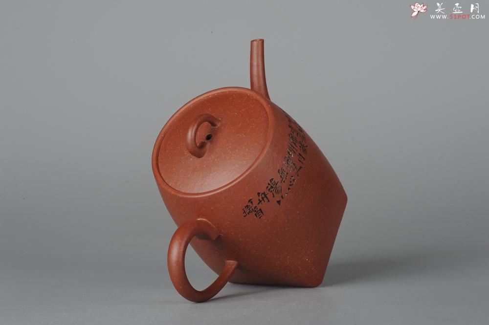 紫砂壶图片：何瑞精心装饰全手工舍得套组6件套 - 美壶网