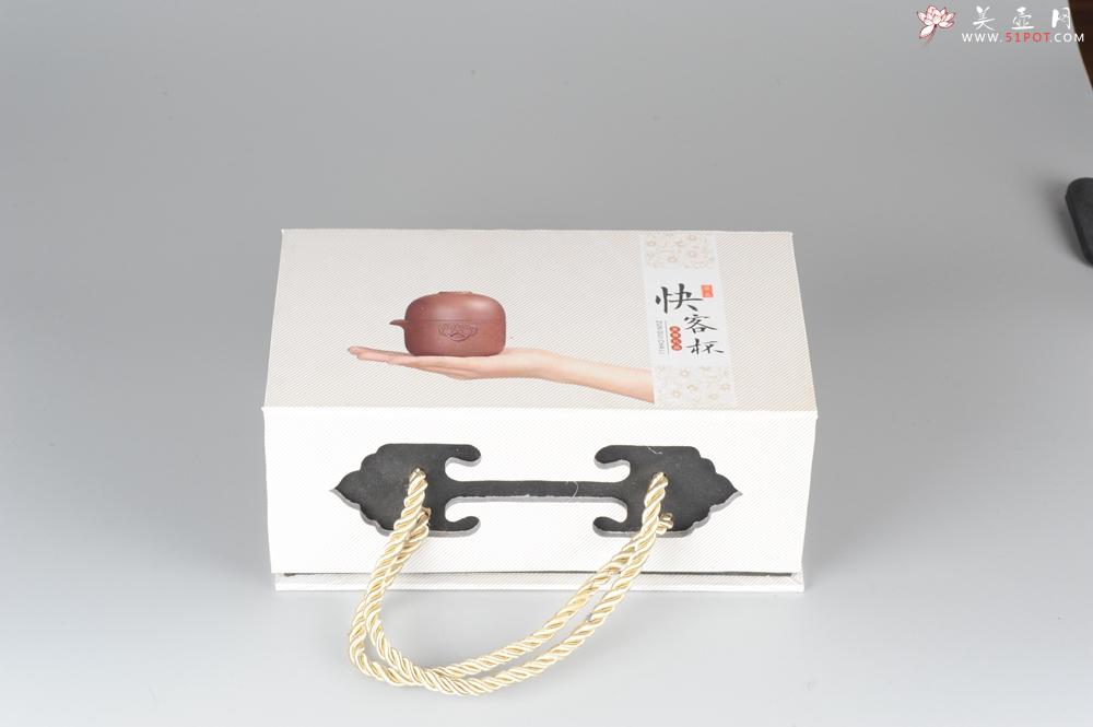 紫砂壶图片:美杯特惠 办公旅行便携式茶具快客杯 泥料非常好 送礼自用佳品 - 美壶网