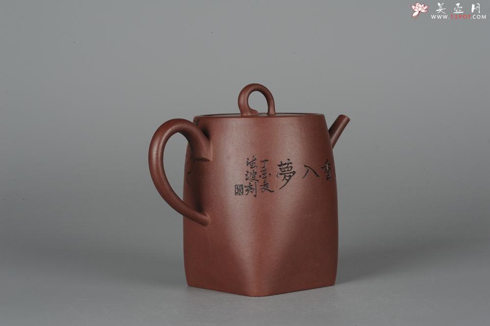 紫砂壶图片：全手工舍得套组 采用优质龙血砂泥料 助工袁德波精心装饰花鸟 - 美壶网