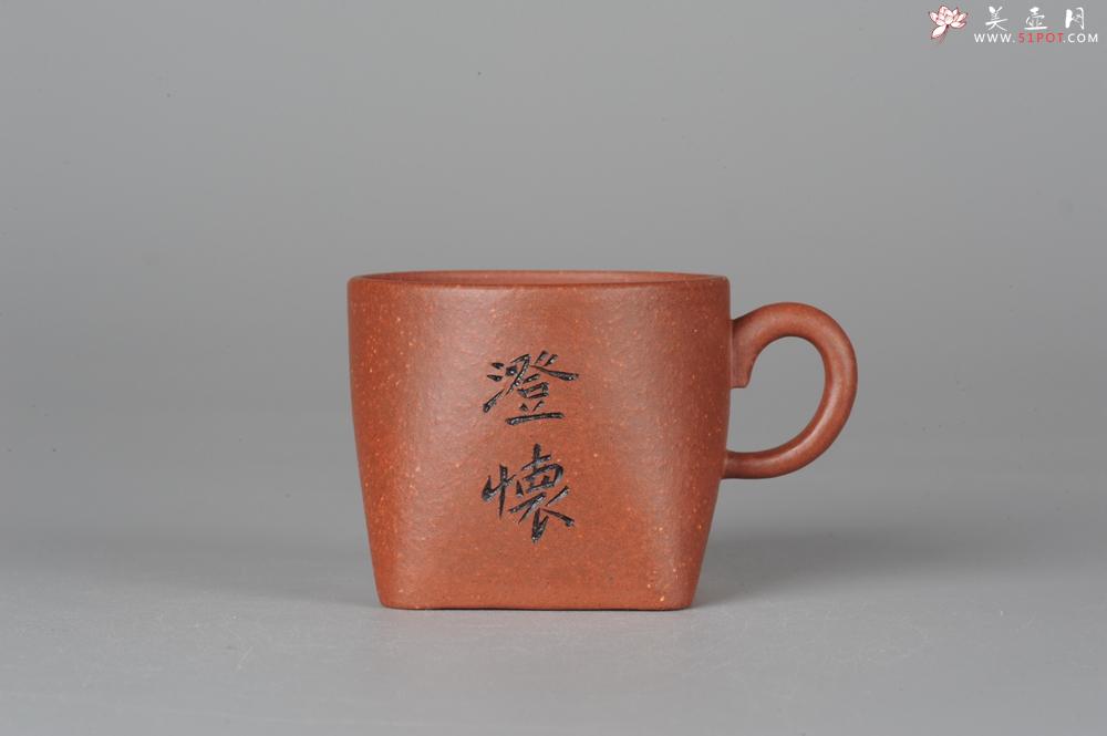 紫砂壶图片：何瑞精心装饰全手工舍得套组6件套 - 美壶网