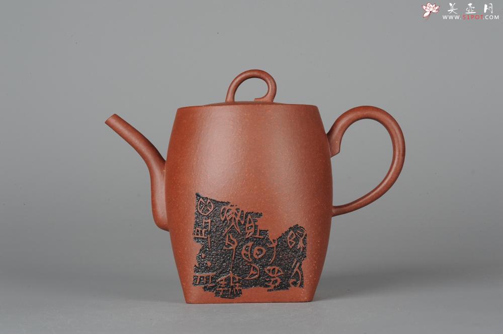 紫砂壶图片：何瑞精心装饰全手工舍得套组6件套 - 美壶网