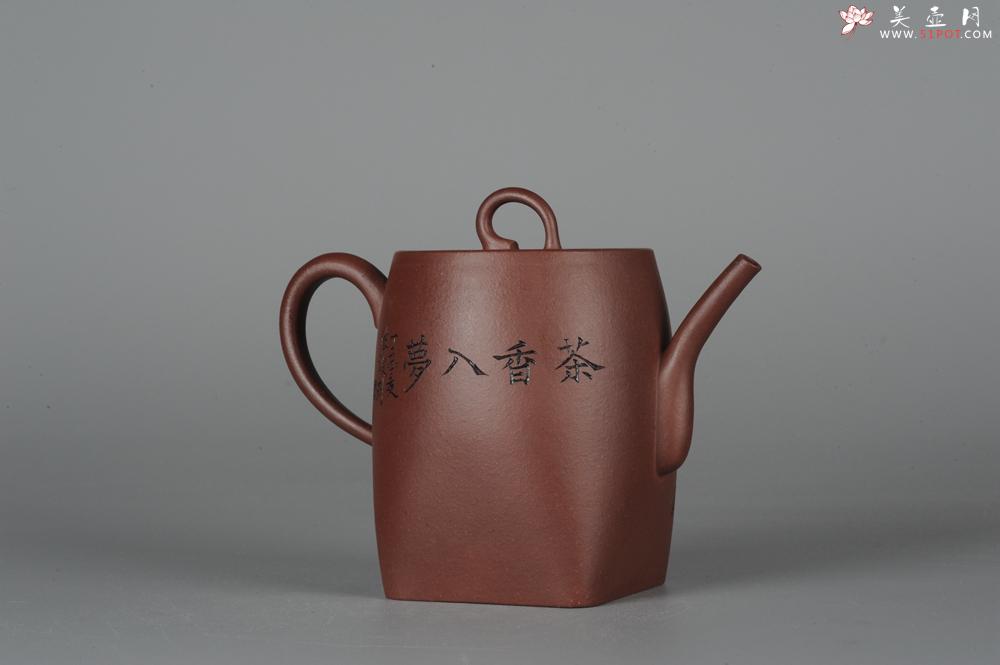 紫砂壶图片：全手工舍得套组 采用优质龙血砂泥料 助工袁德波精心装饰花鸟 - 美壶网