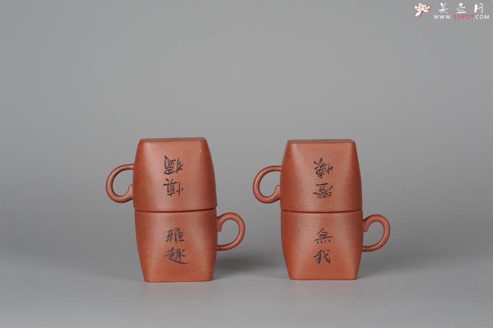 紫砂壶图片：何瑞精心装饰全手工舍得套组6件套 - 美壶网