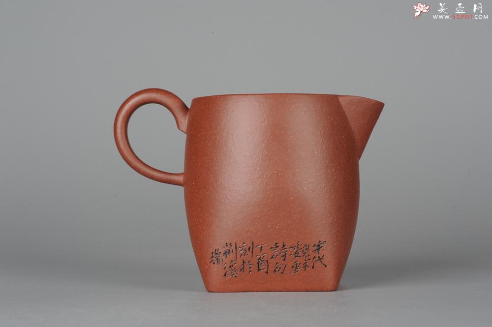 紫砂壶图片：何瑞精心装饰全手工舍得套组6件套 - 美壶网