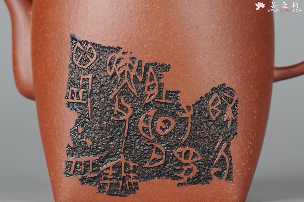 紫砂壶图片：何瑞精心装饰全手工舍得套组6件套 - 美壶网