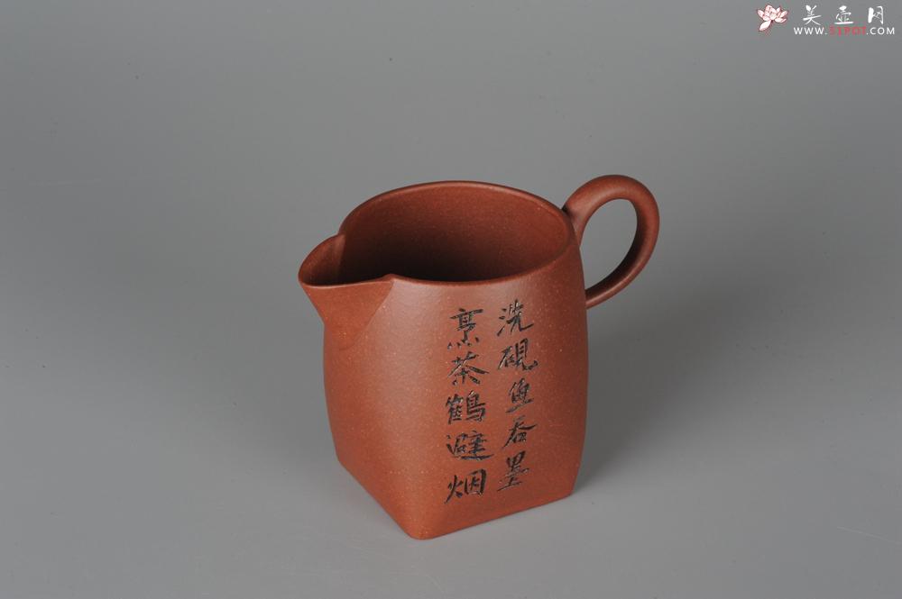 紫砂壶图片：何瑞精心装饰全手工舍得套组6件套 - 美壶网