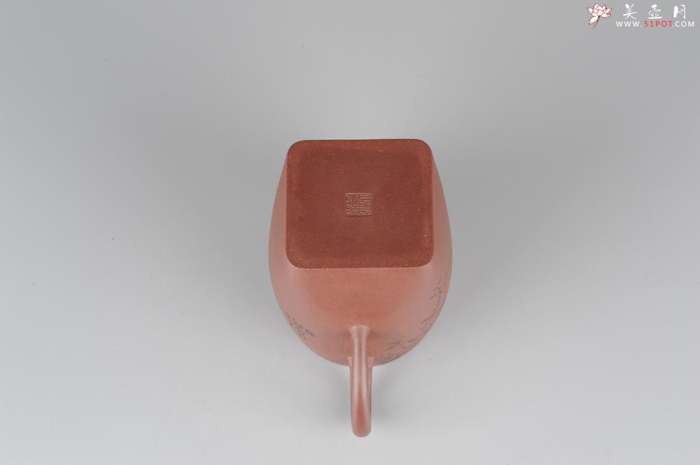 紫砂壶图片：全手工舍得套组 采用优质龙血砂泥料 助工袁德波精心装饰花鸟 - 美壶网