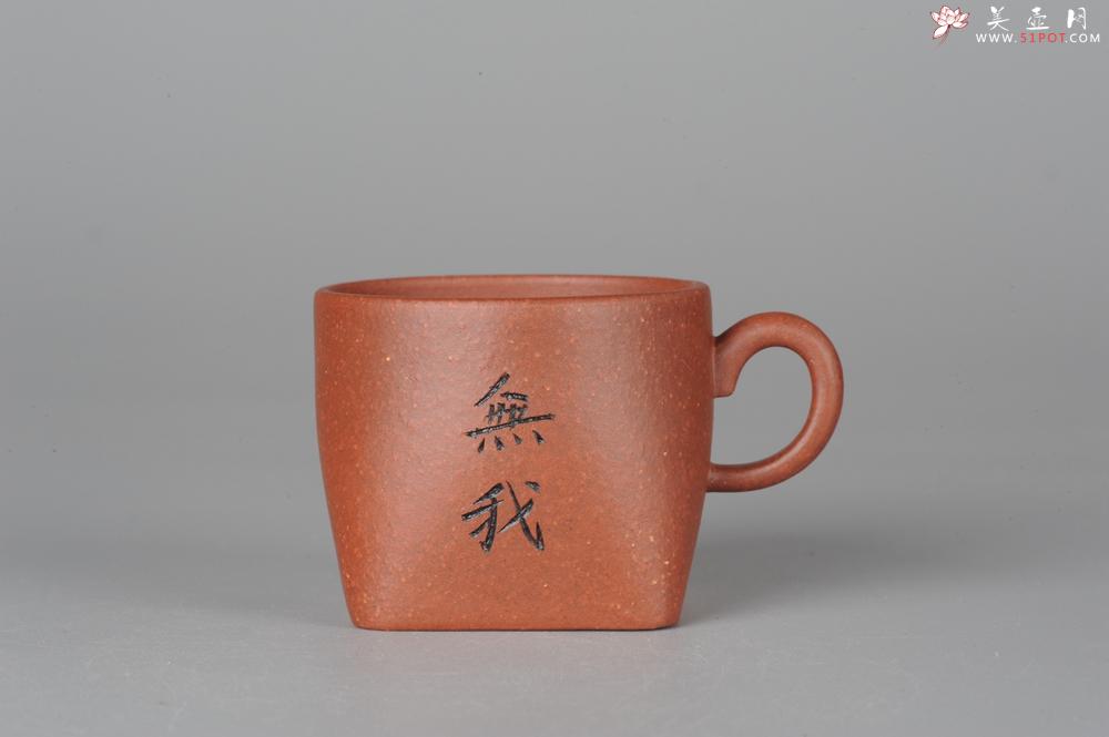 紫砂壶图片：何瑞精心装饰全手工舍得套组6件套 - 美壶网