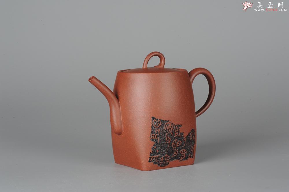 紫砂壶图片：何瑞精心装饰全手工舍得套组6件套 - 美壶网