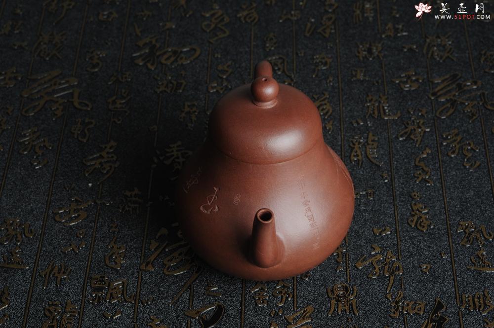 紫砂壶图片:优质紫泥 全手工 思亭 - 美壶网